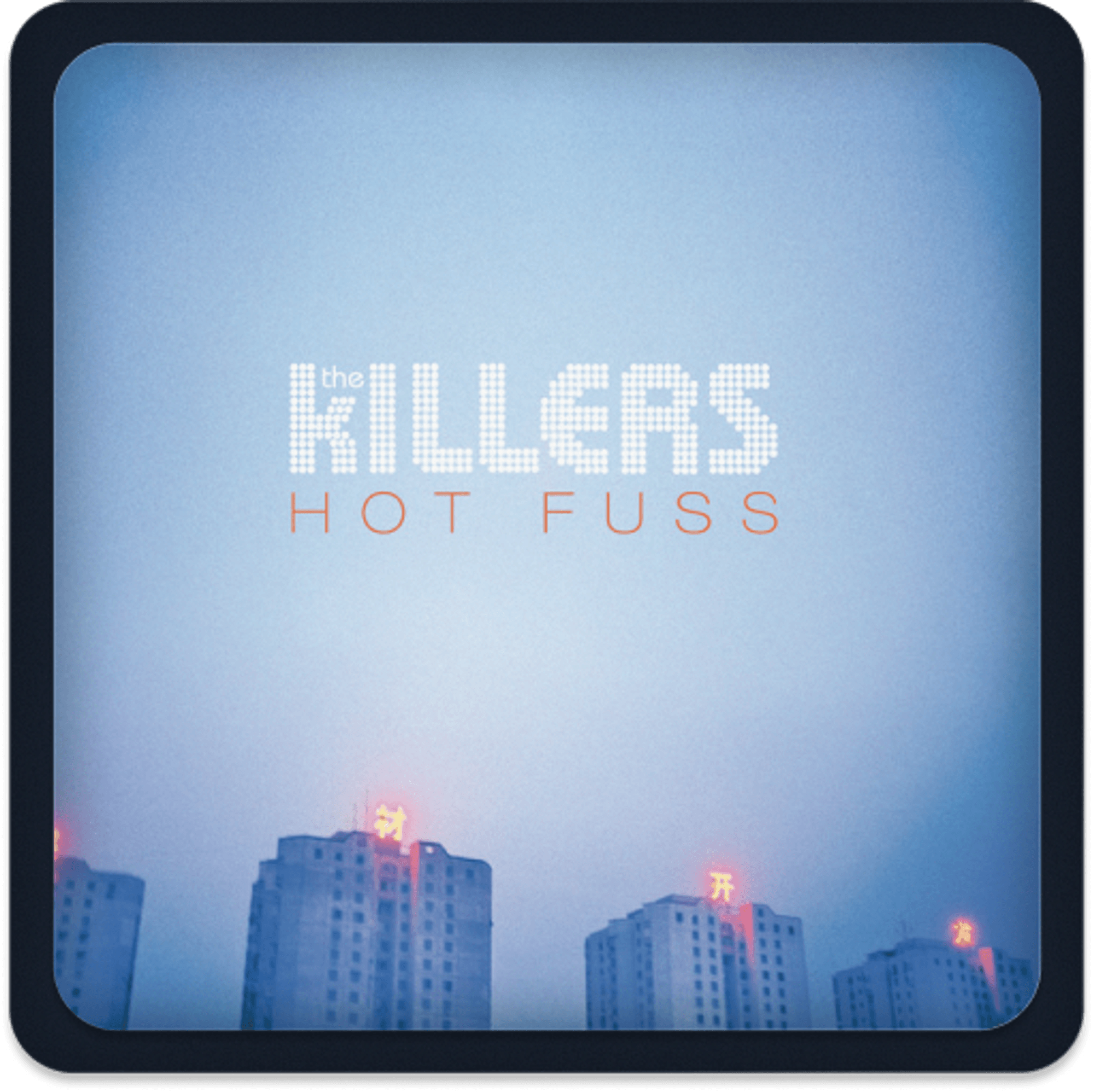 Mr.Brightside